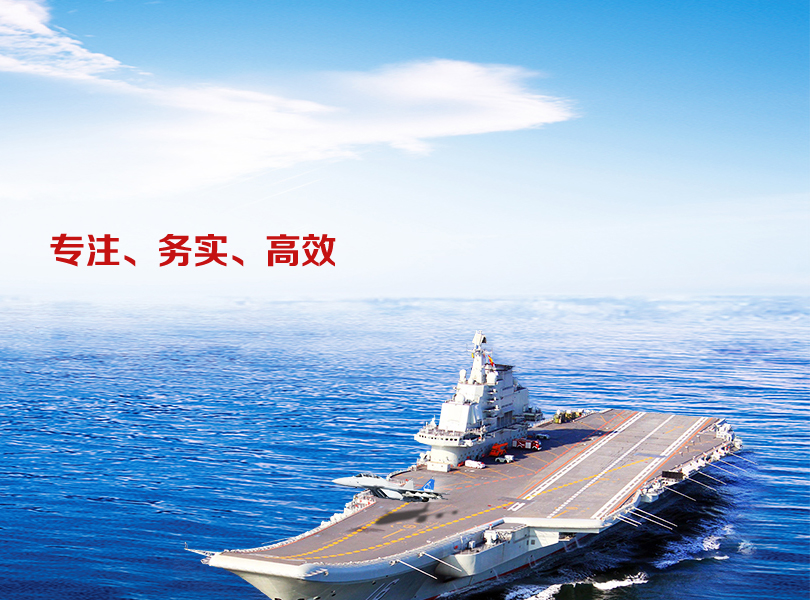 手機